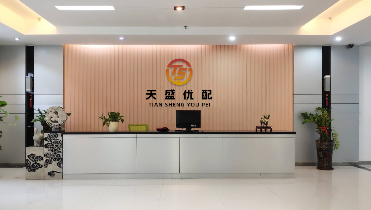 天织股票配资 润和软件：6月12日获融资买入7529.92万元